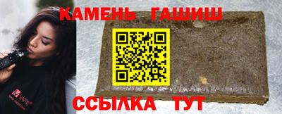 прущий лед Отрадное