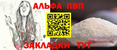 MDMA Павлово