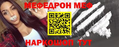MDMA Павлово