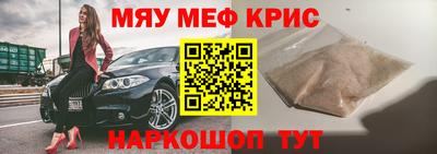 дурь Отрадный
