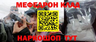 дурь Отрадный
