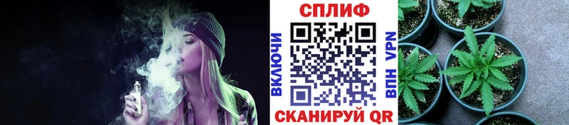 Шишки марихуана AK-47  Балаково 